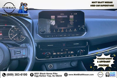 2023 Nissan Rogue SL