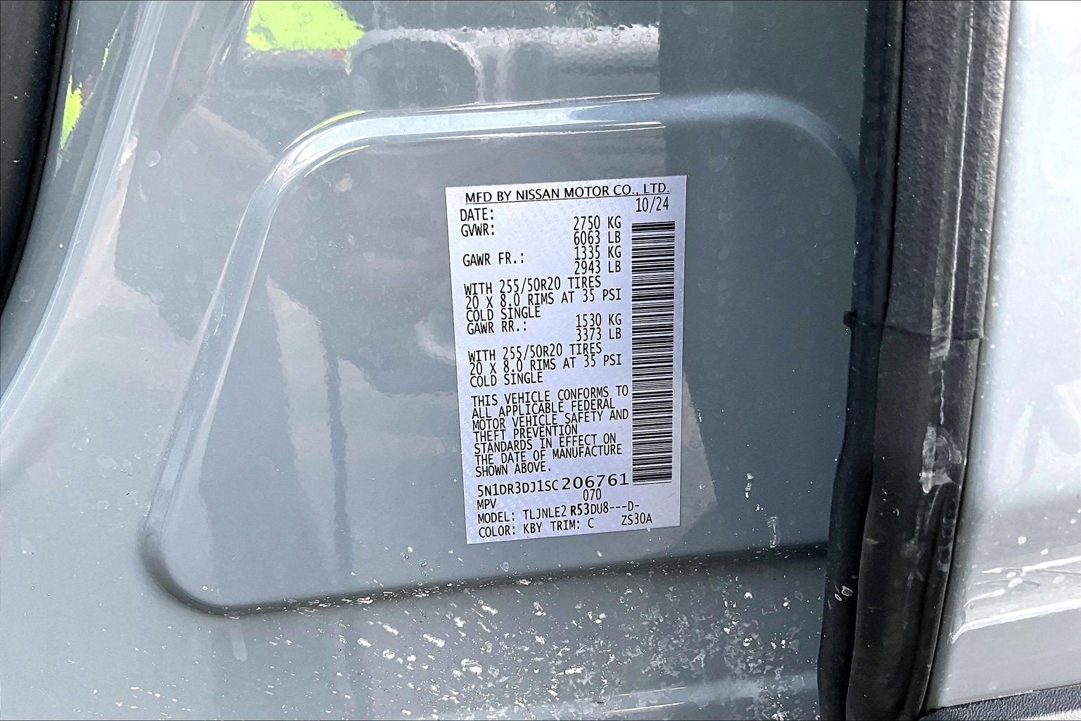 2025 Nissan Pathfinder Platinum