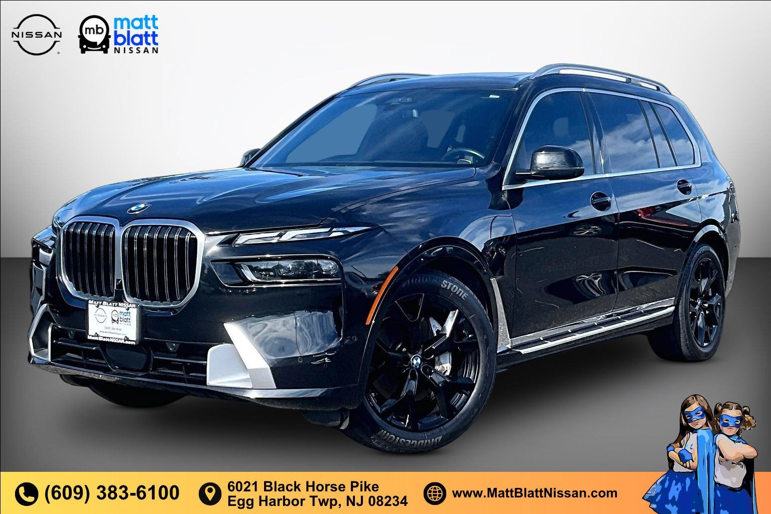 2024 BMW X7