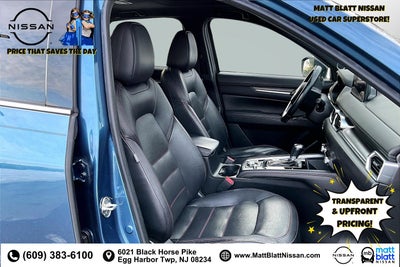 2022 Mazda Mazda CX-5 2.5 Turbo