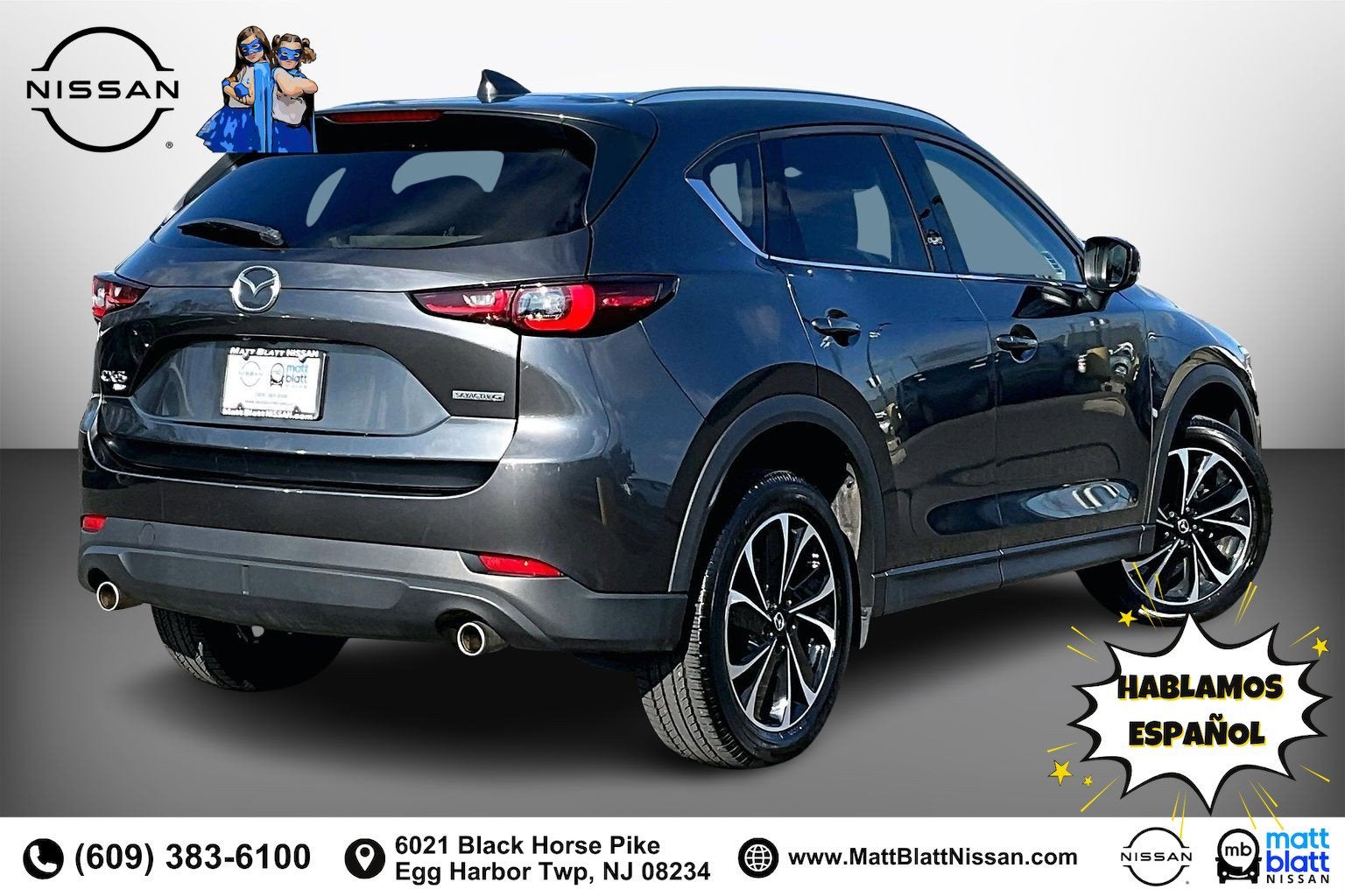 2023 Mazda Mazda CX-5 2.5 S Premium Package