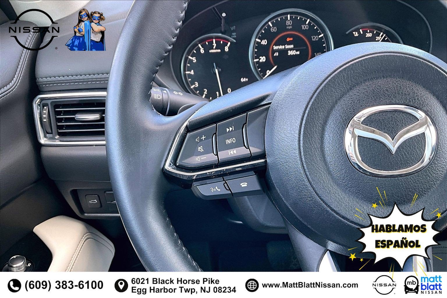 2023 Mazda Mazda CX-5 2.5 S Premium Package