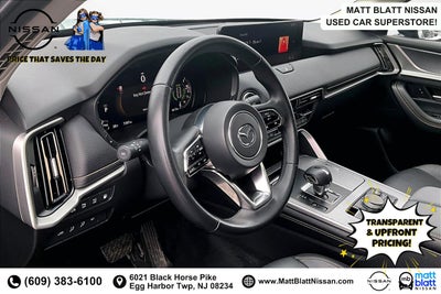 2025 Mazda Mazda CX-70 PHEV Premium Package