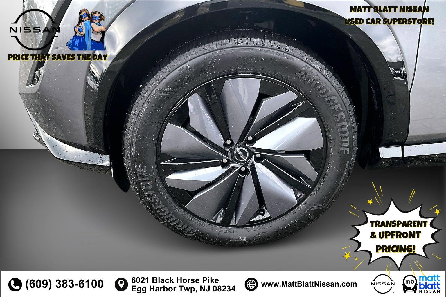 2023 Nissan ARIYA ENGAGE