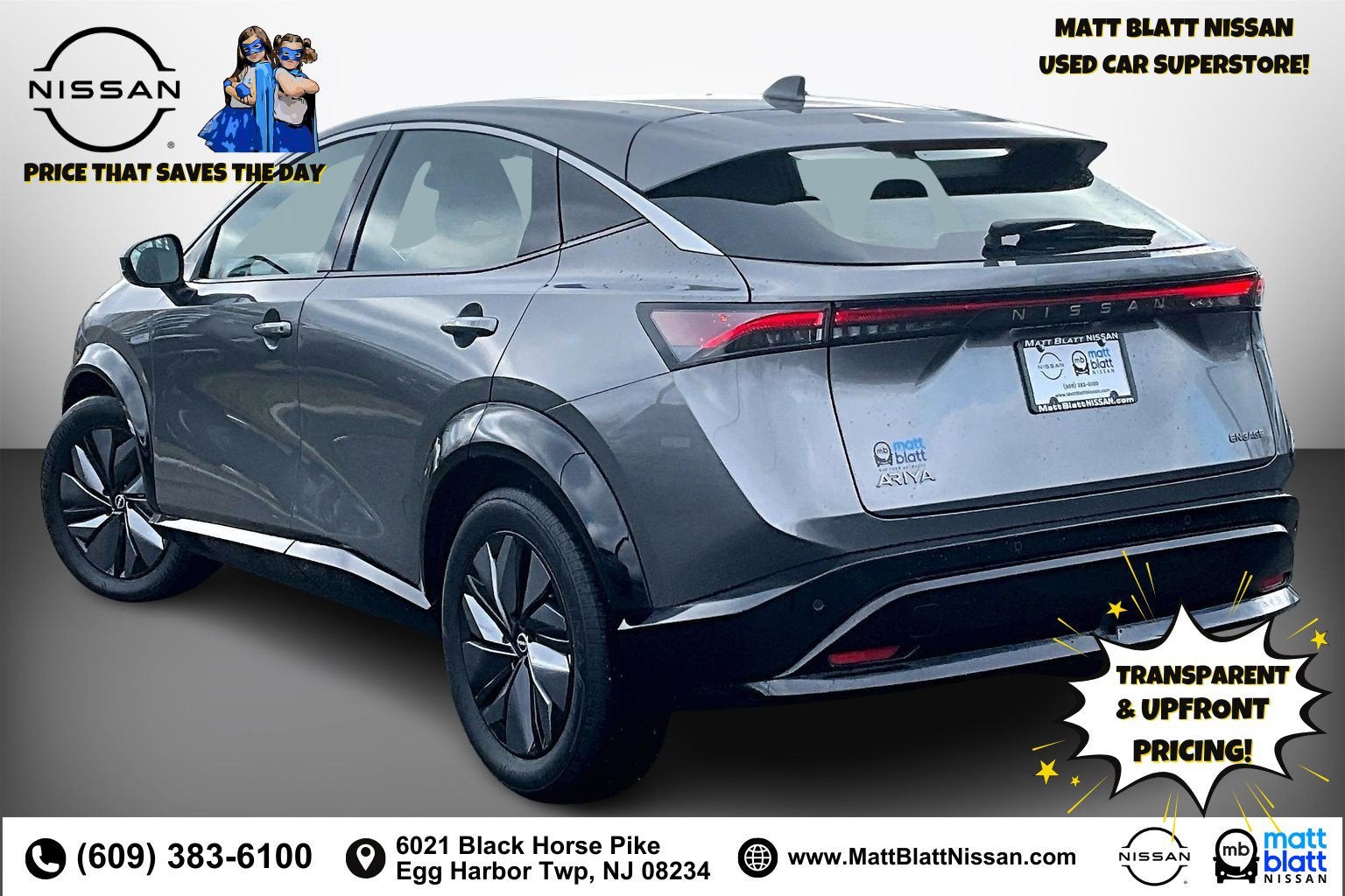 2023 Nissan ARIYA ENGAGE