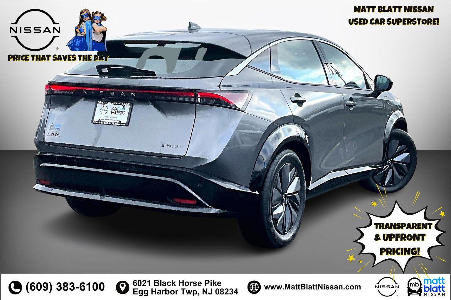 2023 Nissan ARIYA ENGAGE