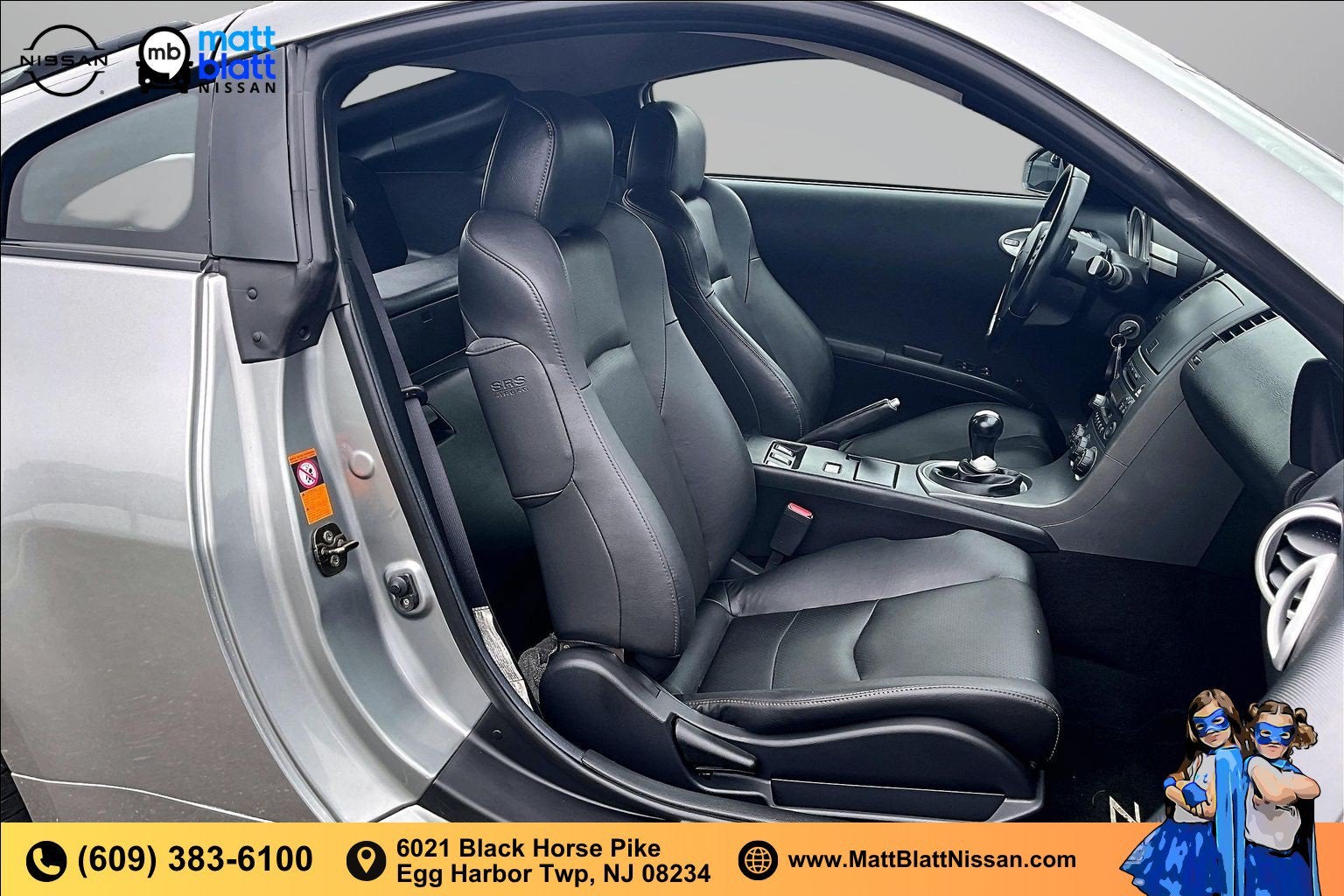 2003 Nissan 350Z Touring