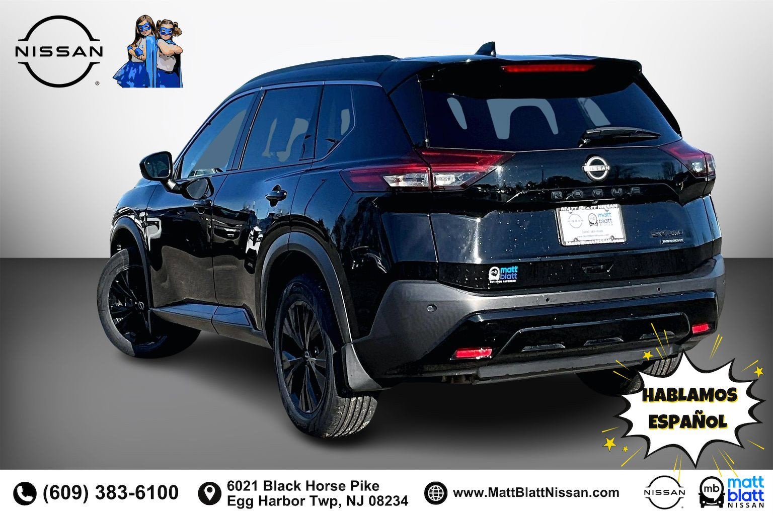 2023 Nissan Rogue SV