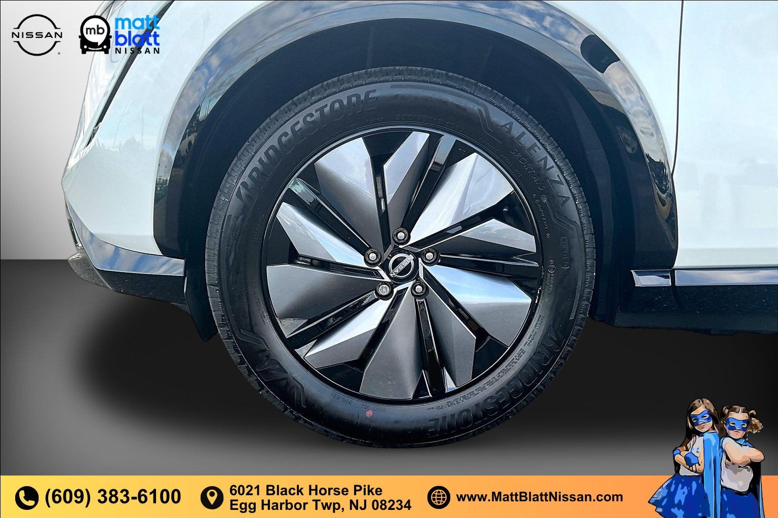 2025 Nissan ARIYA ENGAGE+