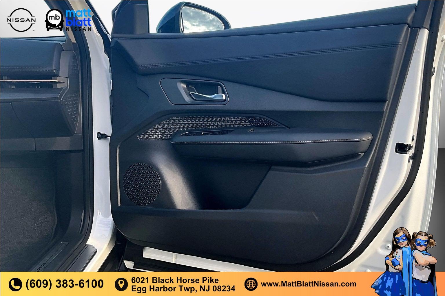 2025 Nissan ARIYA ENGAGE+