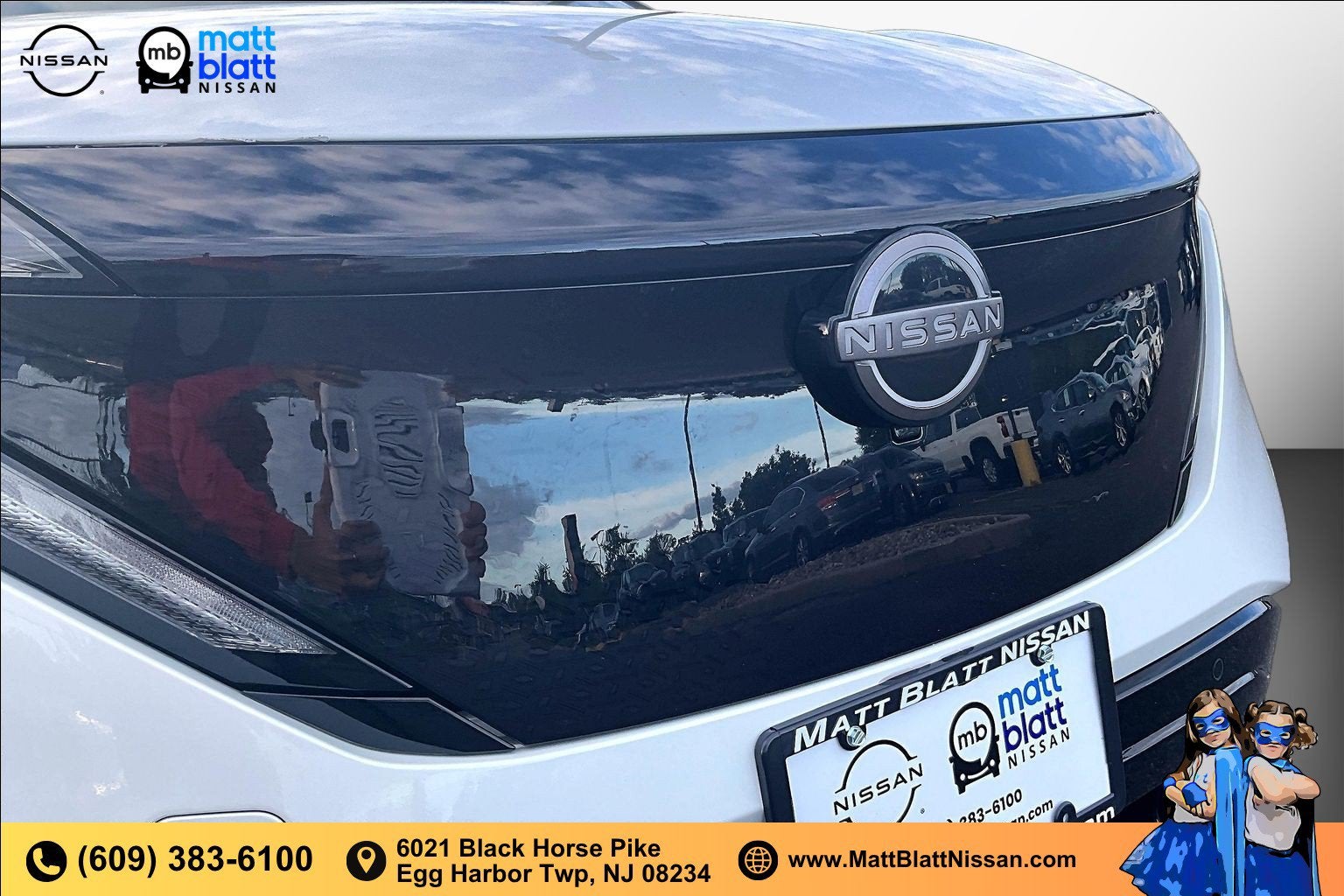 2025 Nissan ARIYA ENGAGE+