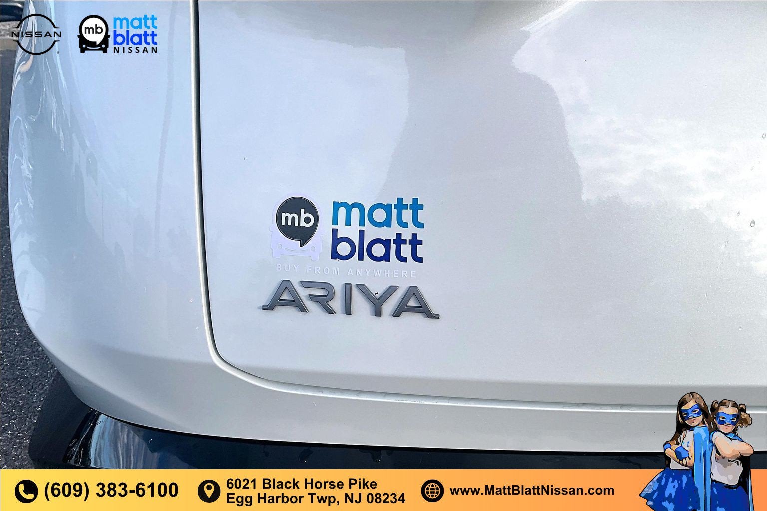 2025 Nissan ARIYA ENGAGE+