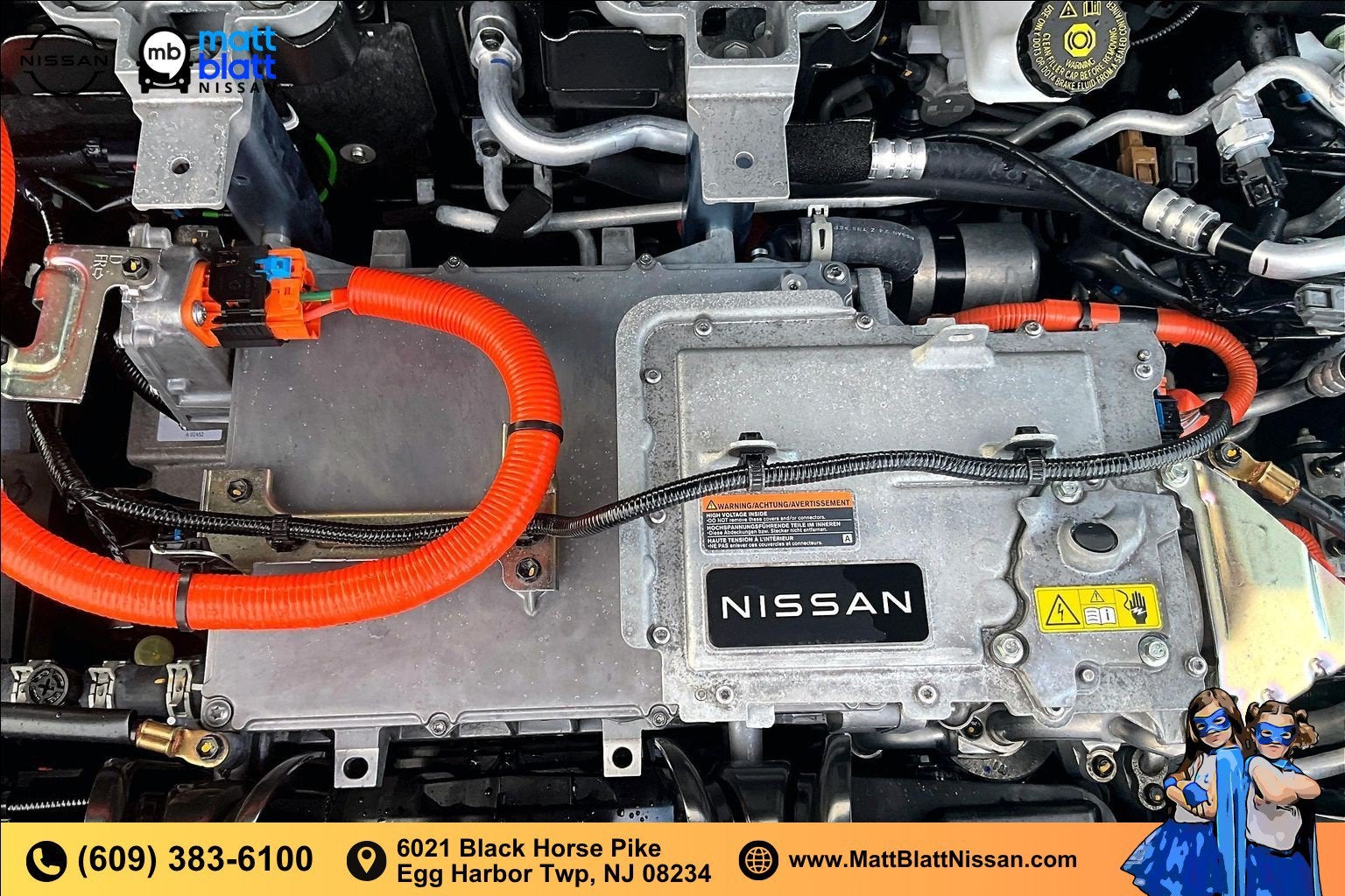 2025 Nissan ARIYA ENGAGE+