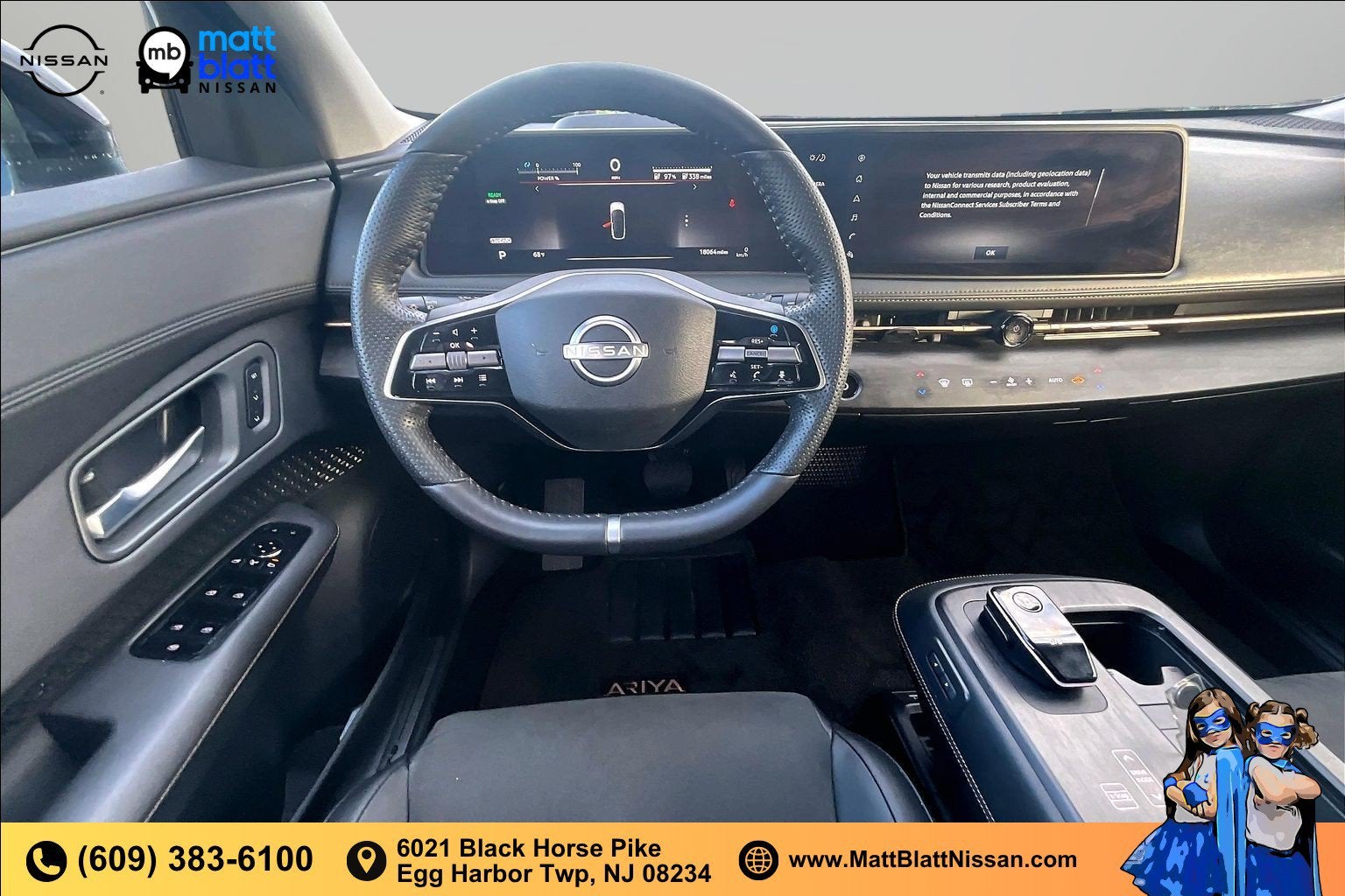2025 Nissan ARIYA ENGAGE+