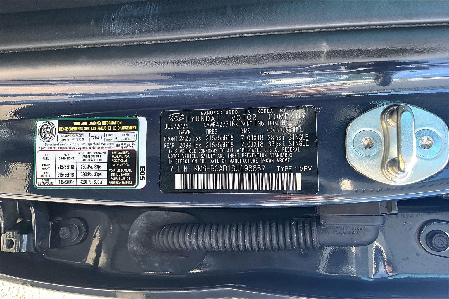2025 Hyundai Kona SEL