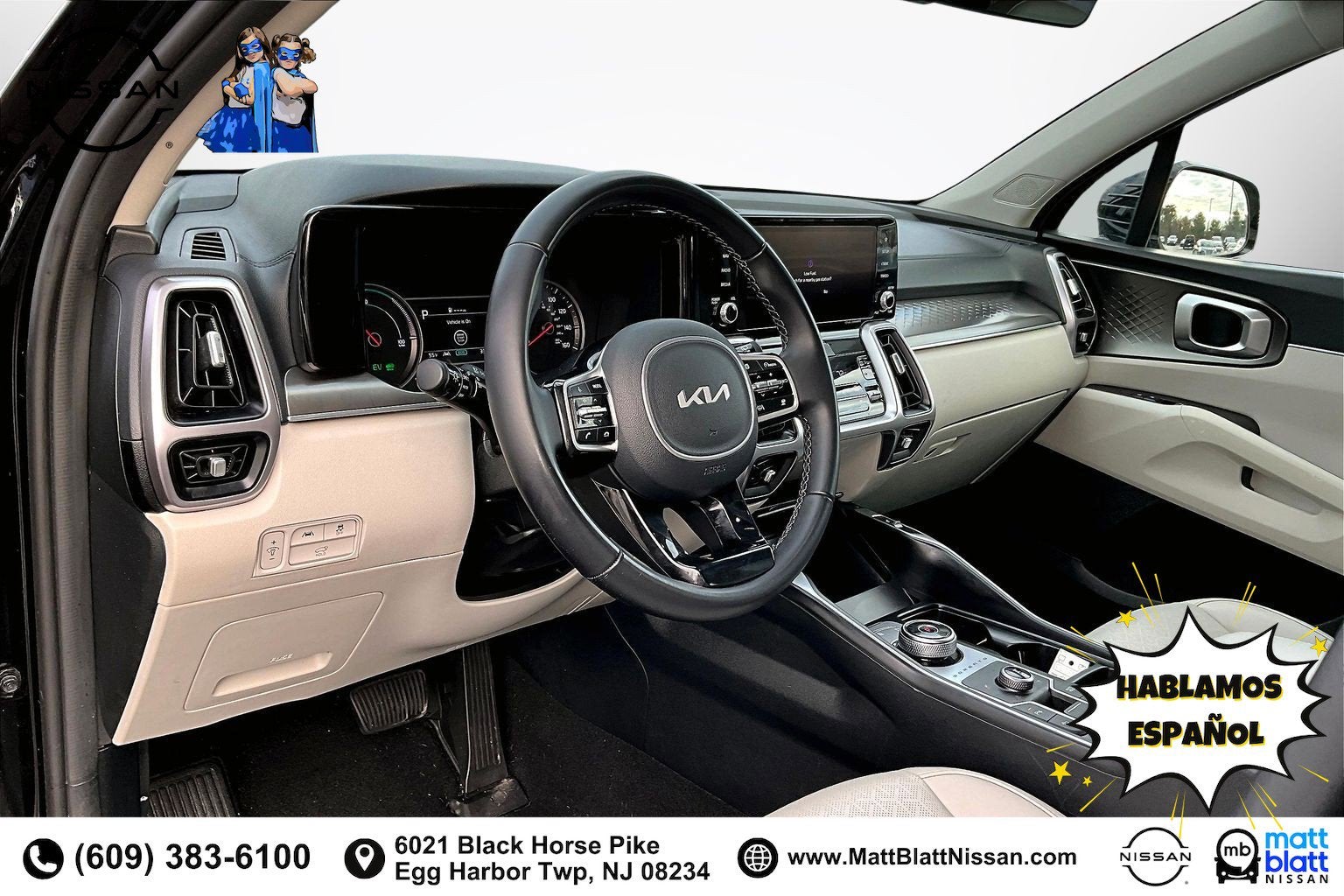 2023 Kia Sorento Hybrid EX