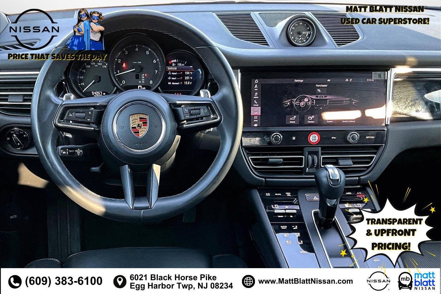 2023 Porsche Macan Base