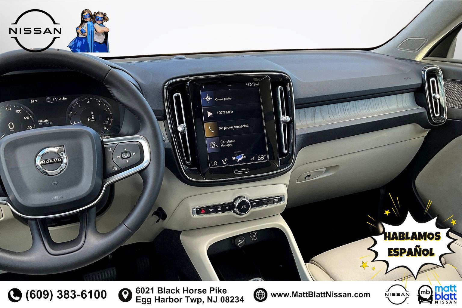 2020 Volvo XC40 Inscription