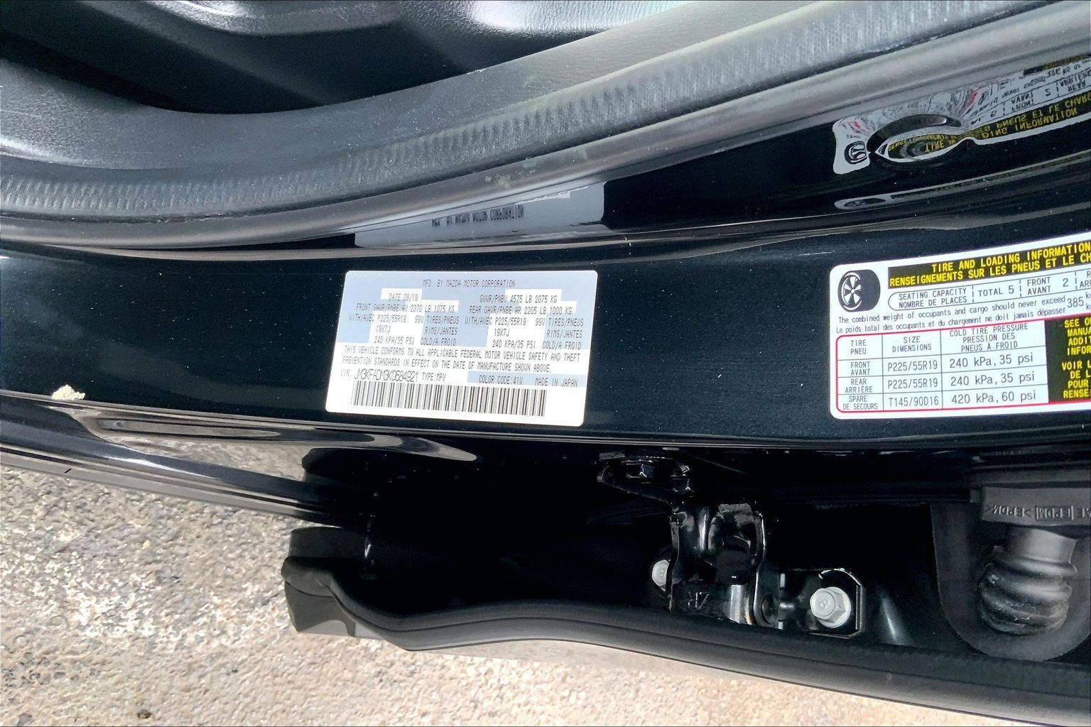 2019 Mazda Mazda CX-5 Grand Touring