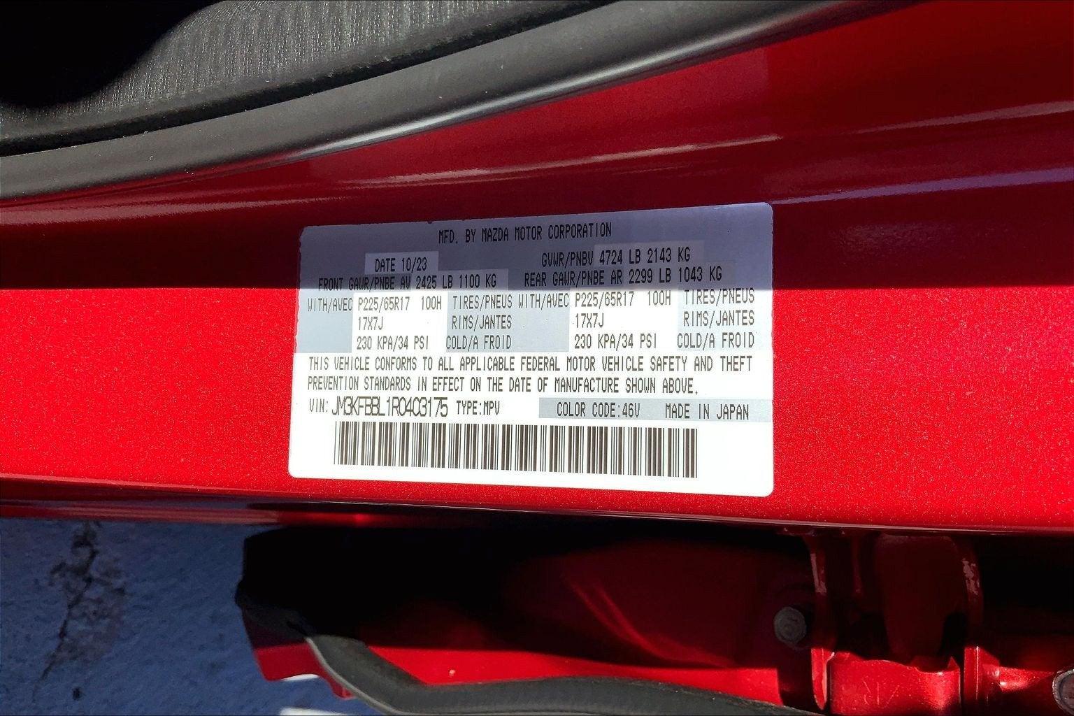 2024 Mazda Mazda CX-5 2.5 S Select Package