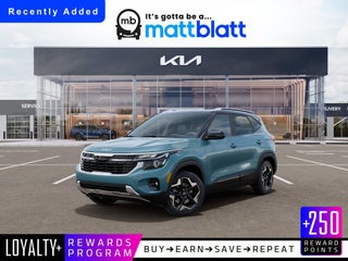 2026 Kia Seltos S