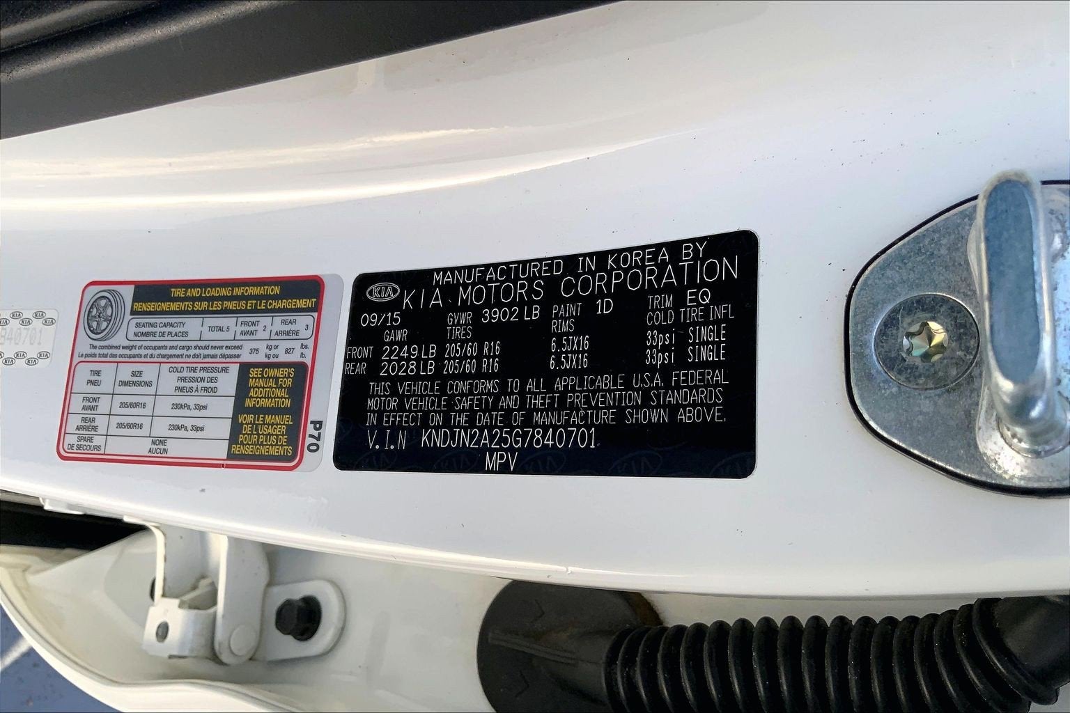 2016 Kia Soul Base
