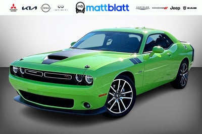 2023 Dodge Challenger R/T