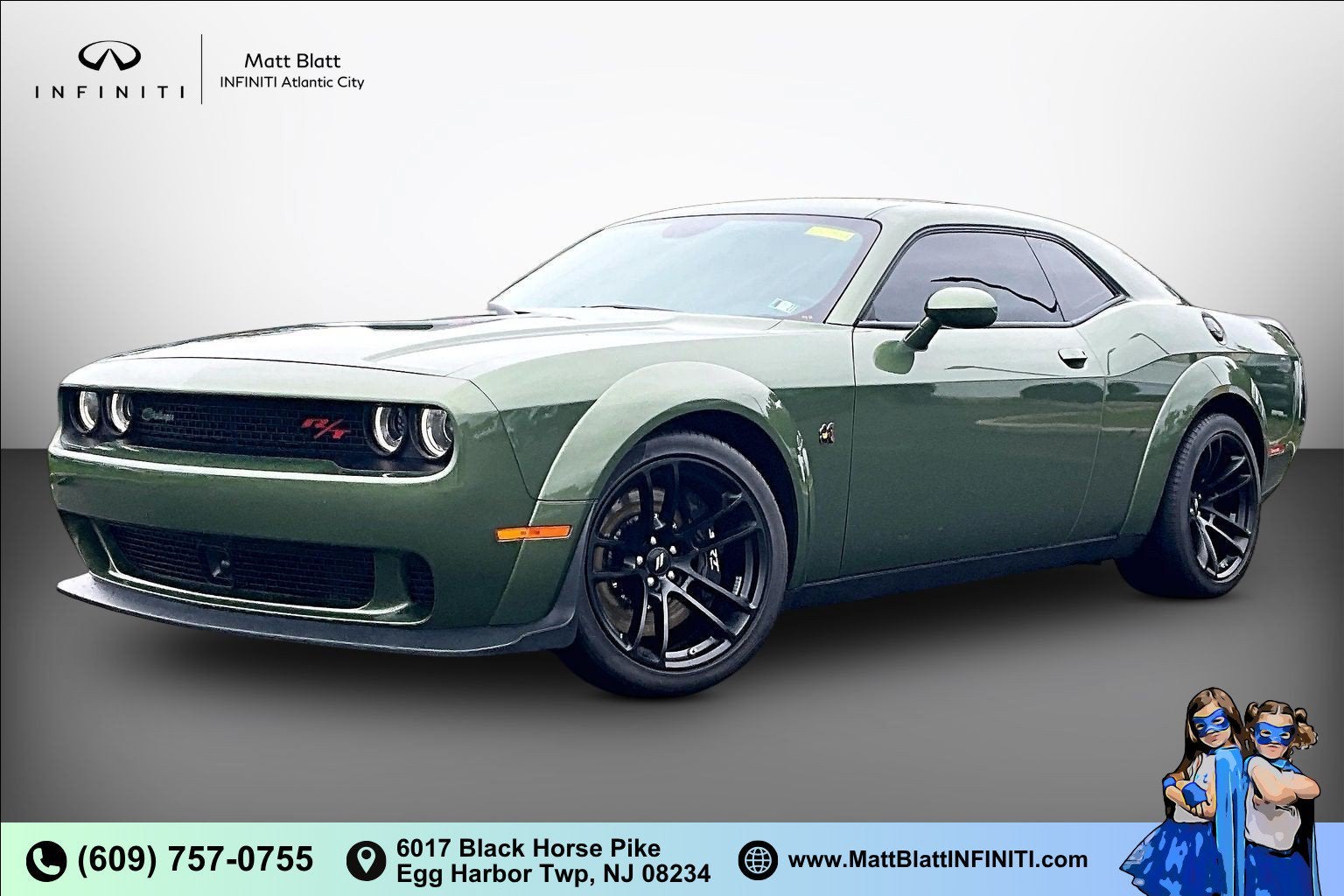 2023 Dodge Challenger R/T