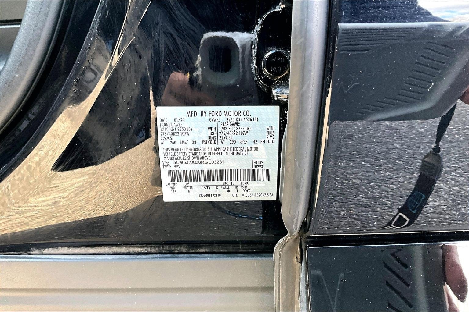 2024 Lincoln Aviator Reserve