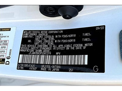 2023 Lexus GX GX 460 Premium