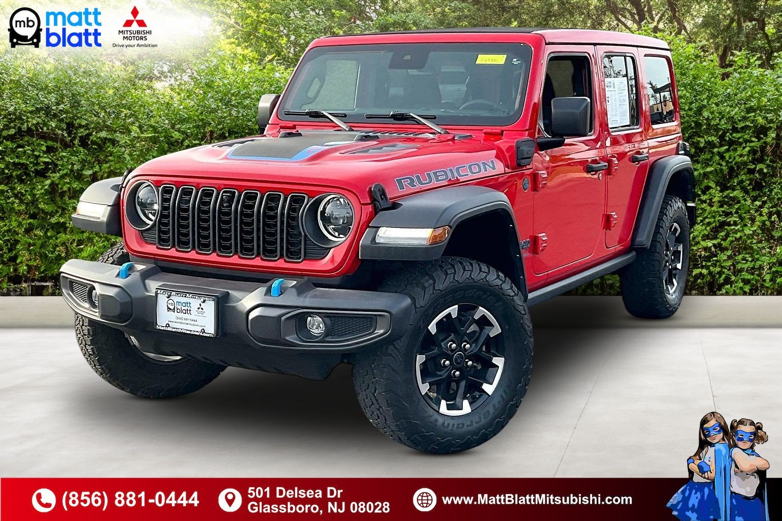 2024 Jeep Wrangler 4xe Rubicon