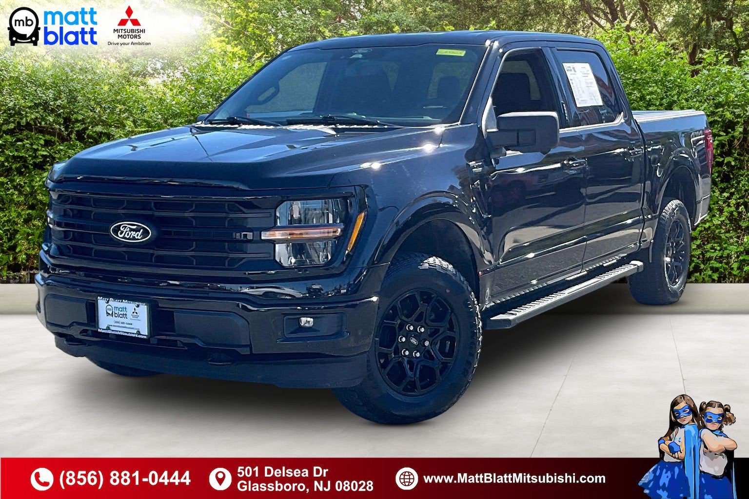 2024 Ford F-150 XLT