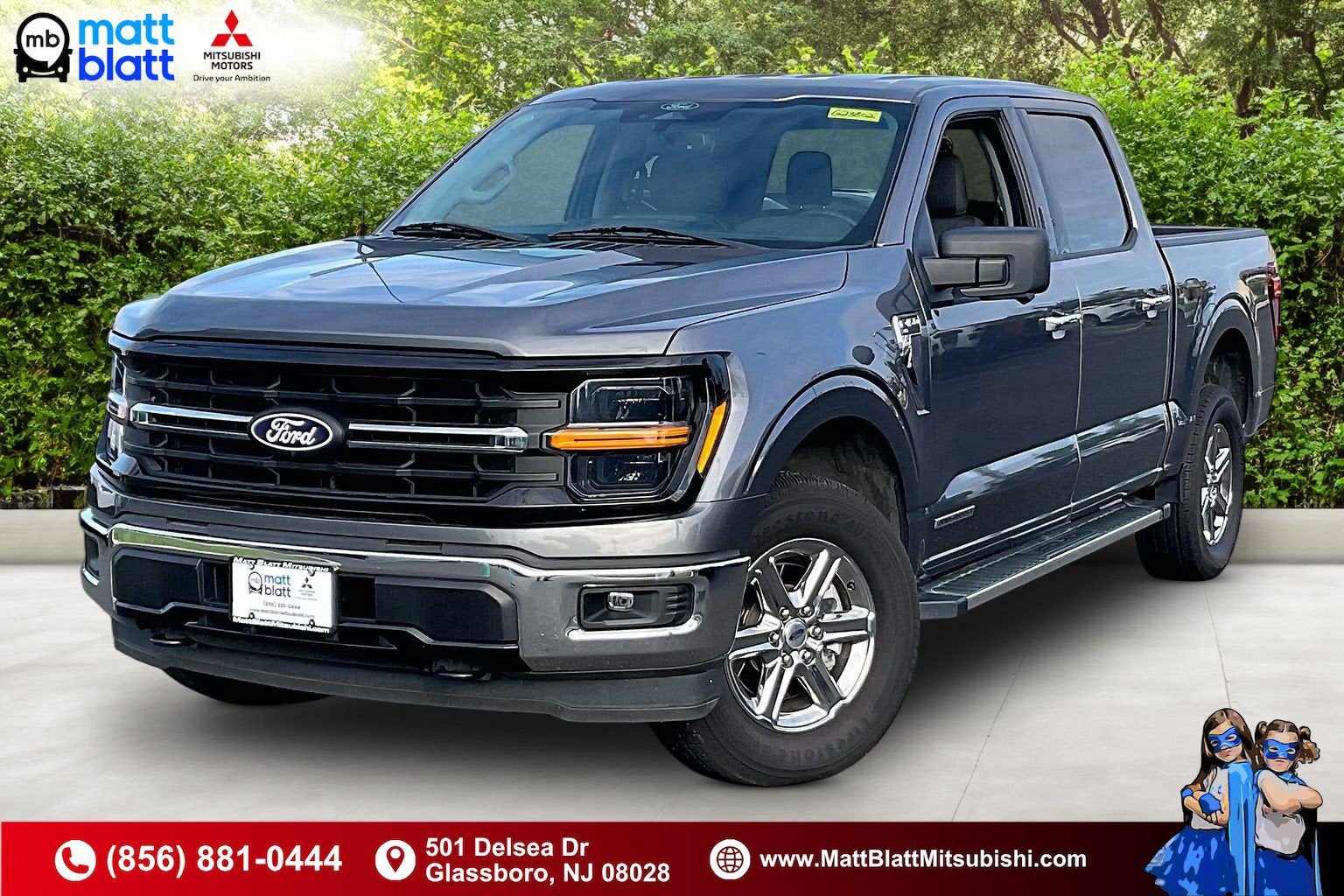 2024 Ford F-150