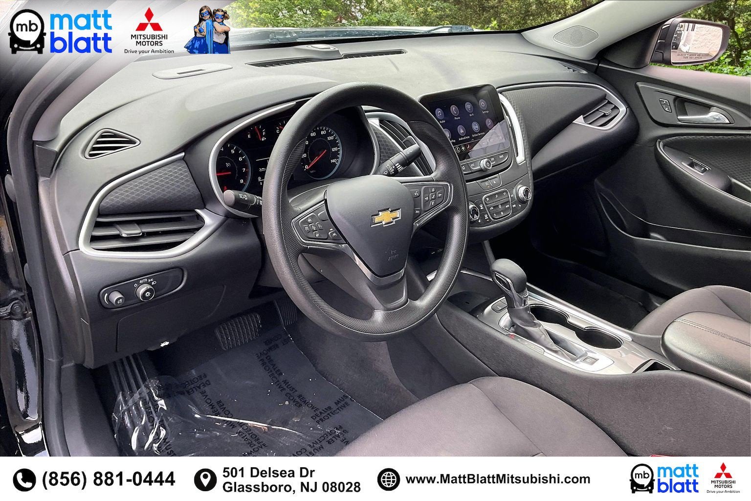 2024 Chevrolet Malibu LT