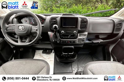 2025 RAM ProMaster Cargo Van Tradesman