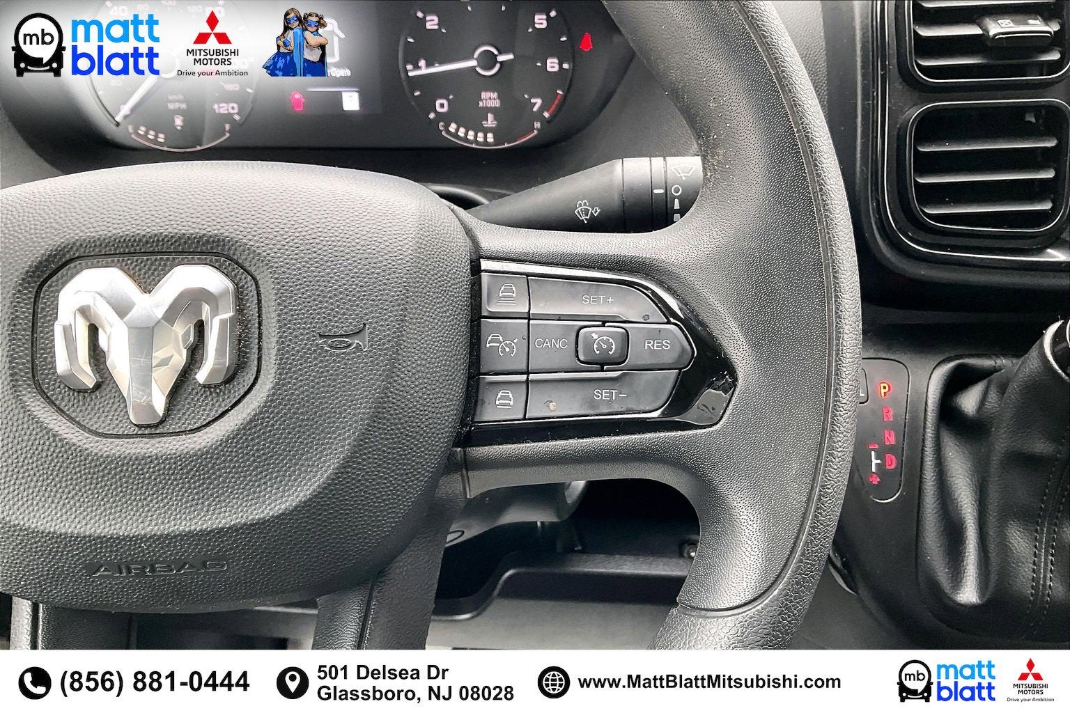 2025 RAM ProMaster Cargo Van Tradesman