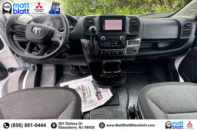 2025 RAM ProMaster Cargo Van Tradesman