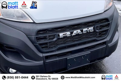 2025 RAM ProMaster Cargo Van Tradesman