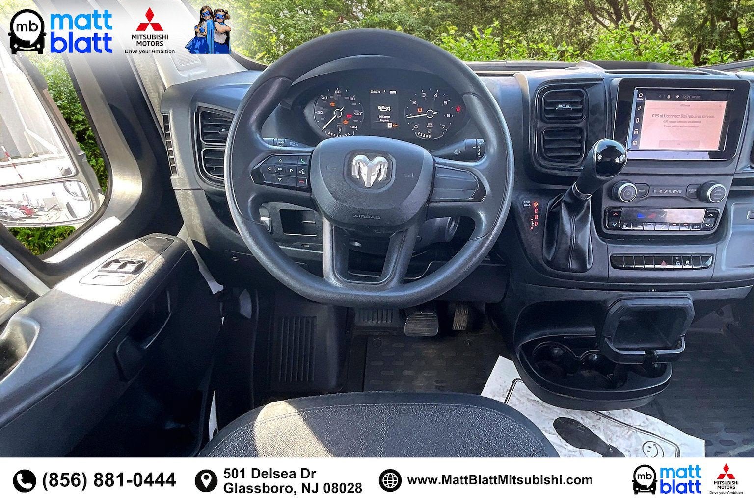 2023 RAM ProMaster Cargo Van High Roof