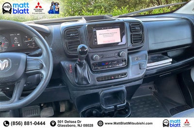 2023 RAM ProMaster Cargo Van High Roof