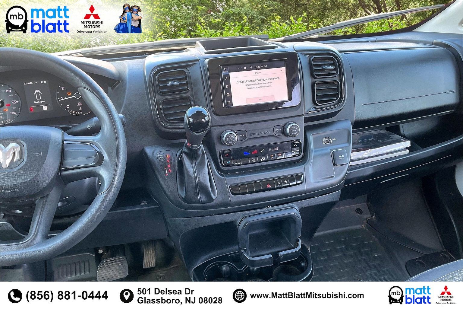 2023 RAM ProMaster Cargo Van High Roof