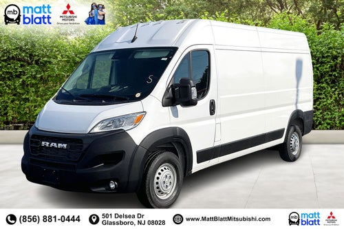 2025 RAM ProMaster Cargo Van Tradesman