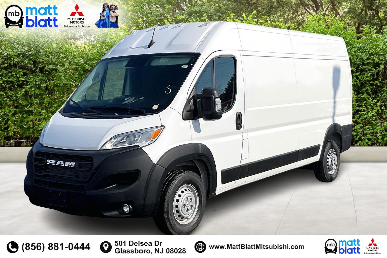 2025 RAM ProMaster Cargo Van Tradesman