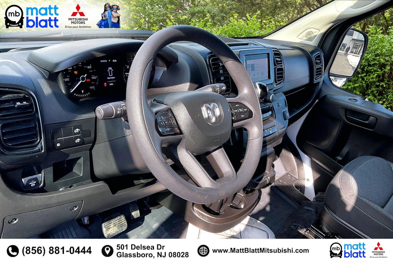 2025 RAM ProMaster Cargo Van Tradesman