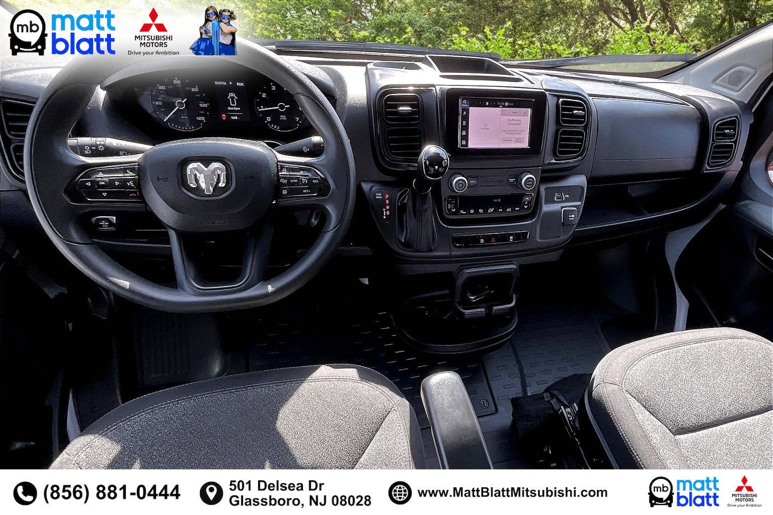 2025 RAM ProMaster Cargo Van Tradesman