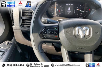 2025 RAM ProMaster Cargo Van Tradesman