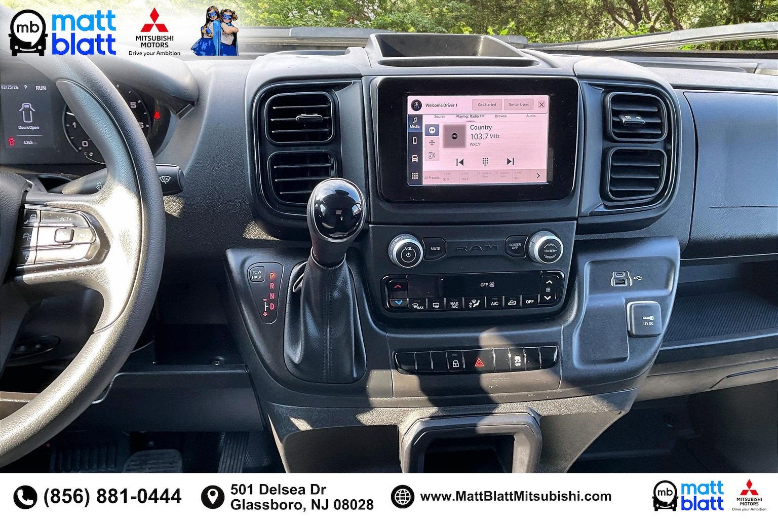 2025 RAM ProMaster Cargo Van Tradesman