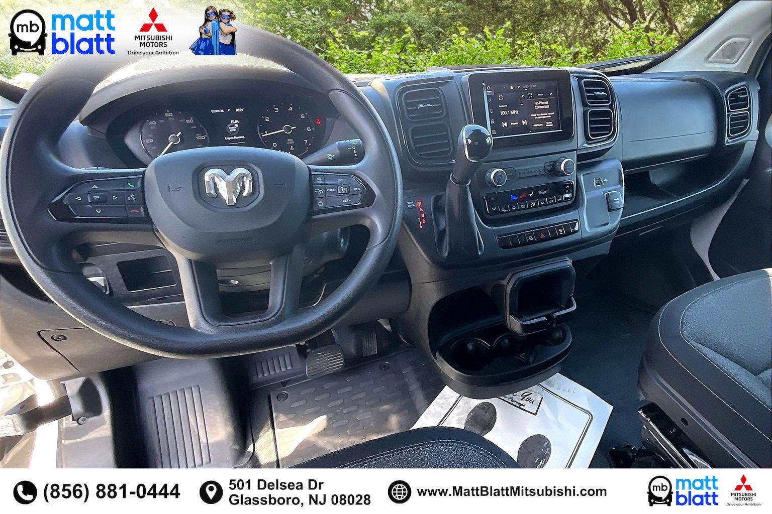 2025 RAM ProMaster Cargo Van Tradesman