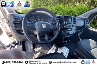 2025 RAM ProMaster Cargo Van Tradesman