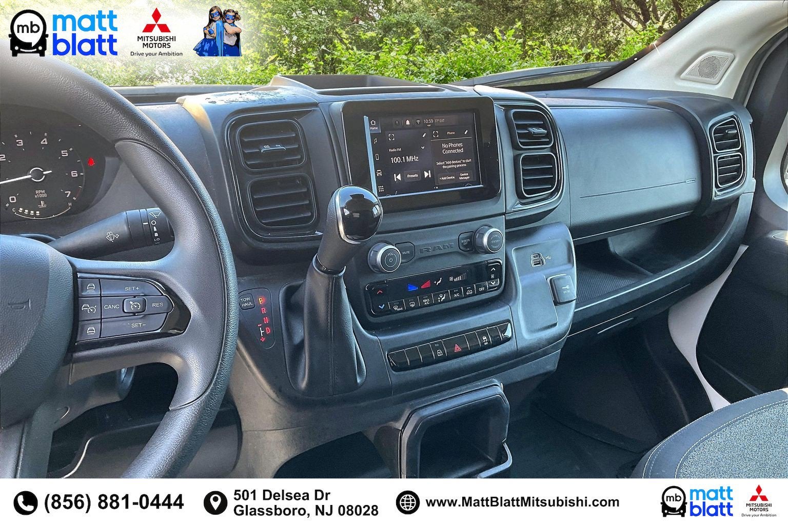 2025 RAM ProMaster Cargo Van Tradesman